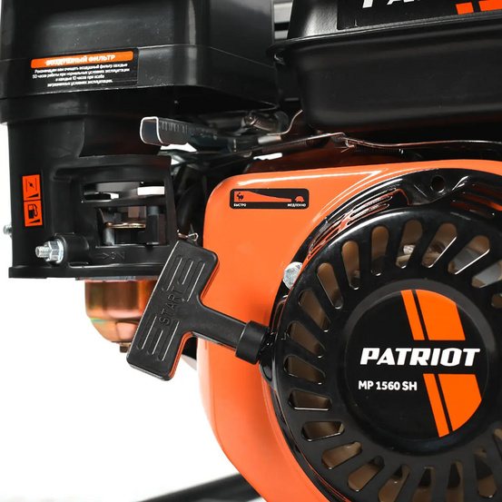 Мотопомпа бензиновая Patriot MP 1560 SH