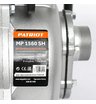 Мотопомпа бензиновая Patriot MP 1560 SH