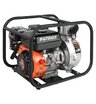 Мотопомпа бензиновая Patriot MP 1560 SH
