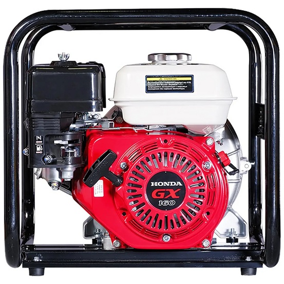 Бензиновая мотопомпа для чистой воды Fubag PTH 600 ST