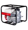 Бензиновая мотопомпа для чистой воды Fubag PTH 600 ST