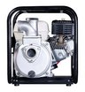 Бензиновая мотопомпа FUBAG PTH 600