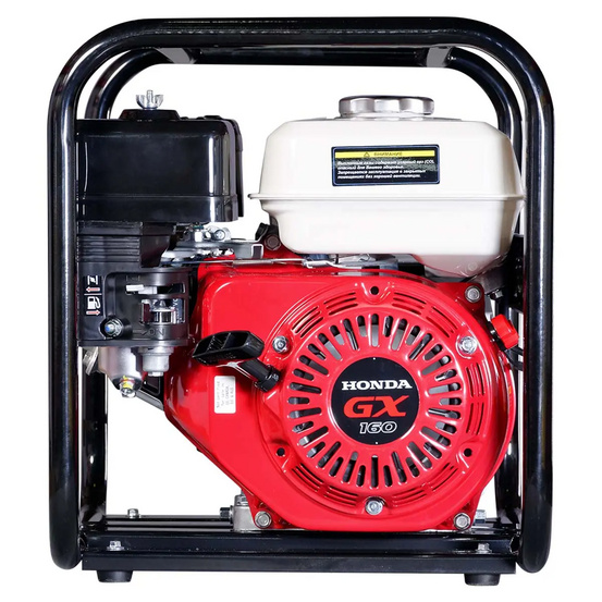 Бензиновая мотопомпа FUBAG PTH 600