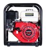 Бензиновая мотопомпа FUBAG PTH 600