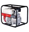 Бензиновая мотопомпа FUBAG PTH 600