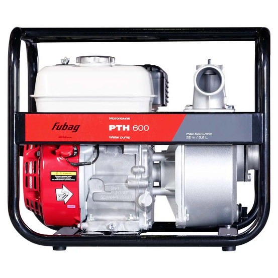 Бензиновая мотопомпа FUBAG PTH 600