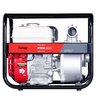 Бензиновая мотопомпа FUBAG PTH 600