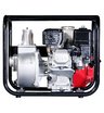 Бензиновая мотопомпа FUBAG PTH 600