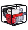 Бензиновая мотопомпа FUBAG PTH 600
