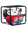 Бензиновая мотопомпа для чистой воды Fubag PTH 1600
