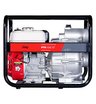 Бензиновая мотопомпа для чистой воды Fubag PTH 1000 ST