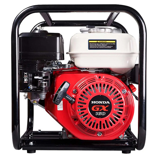 Бензиновая мотопомпа FUBAG PTH 1000