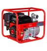 Бензиновая мотопомпа для чистой воды Fubag PG 600