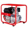 Бензиновая мотопомпа высоконапорная Fubag PG 1600