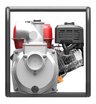 Бензиновая мотопомпа для чистой воды A-iPower AWP80