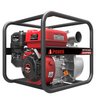 Бензиновая мотопомпа для чистой воды A-iPower AWP80