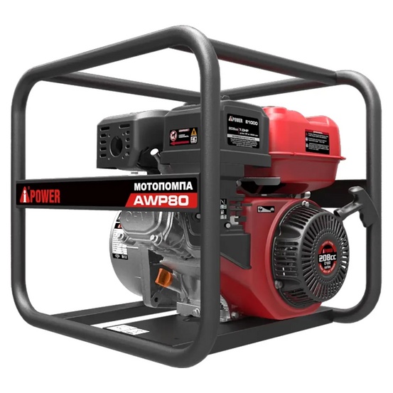 Бензиновая мотопомпа для чистой воды A-iPower AWP80