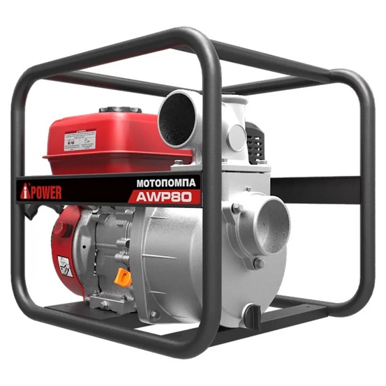 Бензиновая мотопомпа для чистой воды A-iPower AWP80