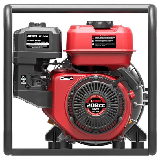 Бензиновая мотопомпа для чистой воды A-iPower AWP50