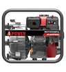 Бензиновая мотопомпа для чистой воды A-iPower AWP50