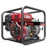 Бензиновая мотопомпа для чистой воды A-iPower AWP50