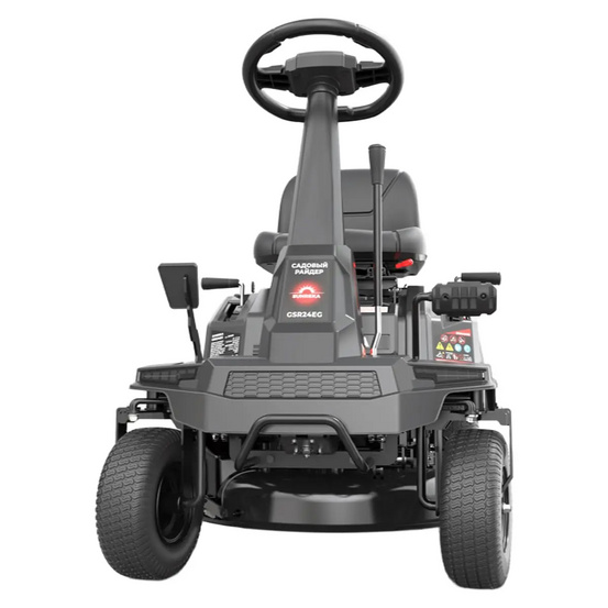 Бензиновый райдер SUNREKA GSR24LEG