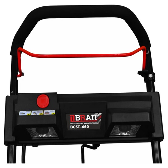 Снегоуборщик аккумуляторный BRAIT BCST-460 с 2хАКБ 4 Ач + ЗУ