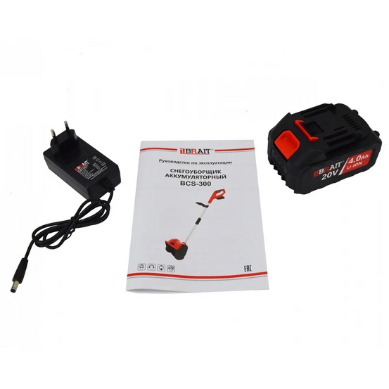 Снегоуборщик аккумуляторный BRAIT BCS-300 с АКБ 4Ач + ЗУ