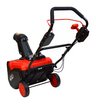 Снегоуборщик аккумуляторный BRAIT BBS6048W