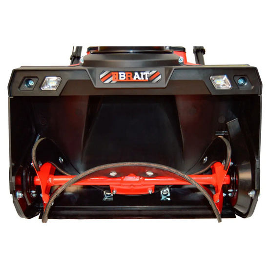 Снегоуборщик аккумуляторный BRAIT BBS6048W