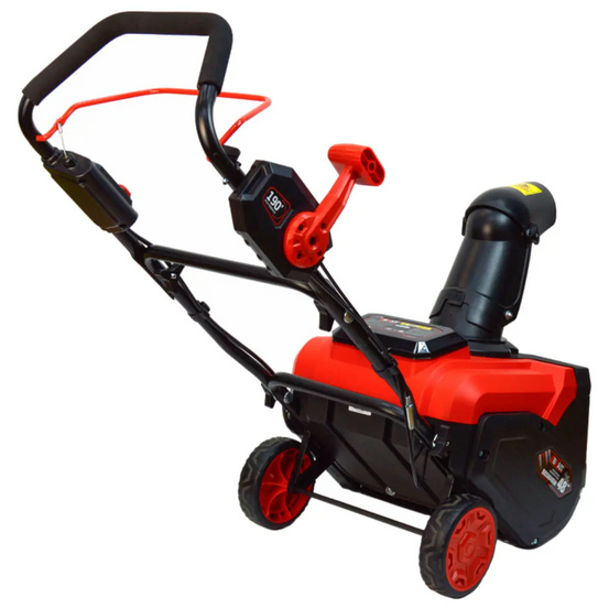 Снегоуборщик аккумуляторный BRAIT BBS6048W