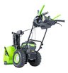 Снегоуборщик аккумуляторный самоходный Greenworks GD82ST56 бесщеточный, 82V с 3хАКБ 5 Ач + ЗУ 4А