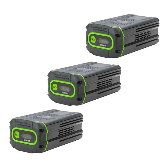 Снегоуборщик аккумуляторный самоходный Greenworks GD82ST56 бесщеточный, 82V с 3хАКБ 8 Ач без ЗУ