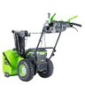 Снегоуборщик аккумуляторный самоходный Greenworks GD82ST56 бесщеточный, 82V с 3хАКБ 8 Ач без ЗУ
