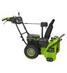Снегоуборщик аккумуляторный самоходный Greenworks GD82ST56 бесщеточный, 82V с 3хАКБ 8 Ач без ЗУ
