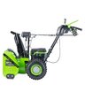 Снегоуборщик аккумуляторный самоходный Greenworks GD82ST56 бесщеточный, 82V с 3хАКБ 5 Ач + ЗУ 8А двойное