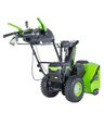 Снегоуборщик аккумуляторный самоходный Greenworks GD82ST56 бесщеточный, 82V с 3хАКБ 5 Ач + ЗУ 24А