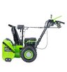 Снегоуборщик аккумуляторный самоходный Greenworks GD82ST56 бесщеточный, 82V с 3хАКБ 5 Ач + ЗУ 24А