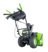 Снегоуборщик аккумуляторный самоходный Greenworks GD82ST56 бесщеточный, 82V с 3хАКБ 5 Ач + ЗУ 24А