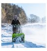 Снегоуборщик аккумуляторный самоходный Greenworks GD82ST56 бесщеточный, 82V с 3хАКБ 5 Ач + ЗУ 24А