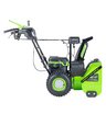 Снегоуборщик аккумуляторный самоходный Greenworks GD82ST56 бесщеточный, 82V с 3хАКБ 2.5 Ач + ЗУ 24А