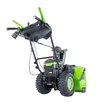 Снегоуборщик аккумуляторный самоходный Greenworks GD82ST56 бесщеточный, 82V с 3хАКБ 2.5 Ач + ЗУ 24А
