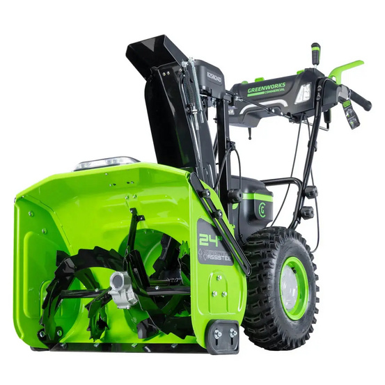 Снегоуборщик аккумуляторный самоходный Greenworks GD82ST56 бесщеточный, 82V с 3хАКБ 2.5 Ач + ЗУ 4А