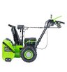 Снегоуборщик аккумуляторный самоходный Greenworks GD82ST56 бесщеточный, 82V с 3хАКБ 2.5 Ач + ЗУ 4А