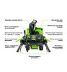 Снегоуборщик аккумуляторный самоходный Greenworks GD82ST56 бесщеточный, 82V без АКБ и ЗУ