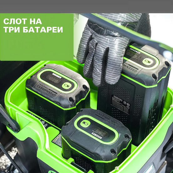 Снегоуборщик аккумуляторный самоходный Greenworks GD82ST56 бесщеточный, 82V без АКБ и ЗУ