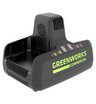 Снегоуборщик аккумуляторный Greenworks GD82ST бесщеточный, 82V с АКБ 8 Ач + ЗУ 8А двойное