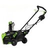 Снегоуборщик аккумуляторный Greenworks GD82ST бесщеточный, 82V с АКБ 8 Ач + ЗУ 8А двойное