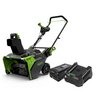 Снегоуборщик аккумуляторный Greenworks GD82ST бесщеточный, 82V с АКБ 8 Ач + ЗУ 8А двойное