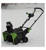 Снегоуборщик аккумуляторный Greenworks GD82ST бесщеточный, 82V без АКБ и ЗУ